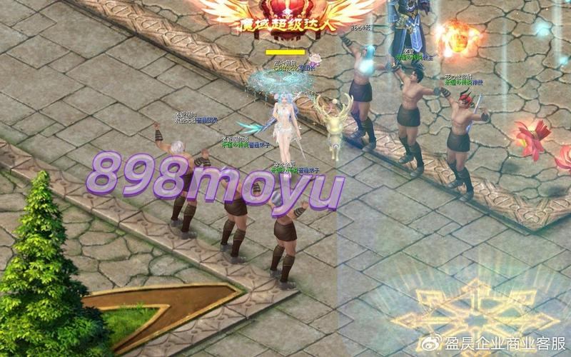 魔域私服外挂揭秘：如何破坏游戏公平性？这3大危害玩家必知