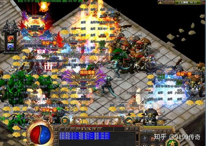 玩传奇私服别犯难！教你如何在发布网找靠谱服及注意要点