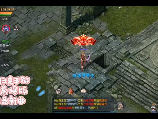 魔域私服避坑指南：3大实用技巧，让你玩得更安全、更尽兴