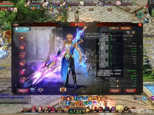 魔域私服VS正版服：安全风险大，版本更新慢