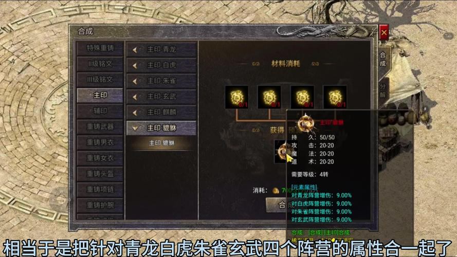 玩传奇sf怕踩坑？一文带你了解传奇sf评比门道及开区要点