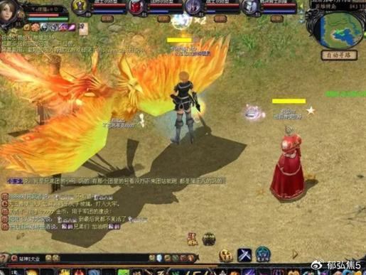 魔域私服外挂危害大揭秘：玩家必看的安全指南  第4张