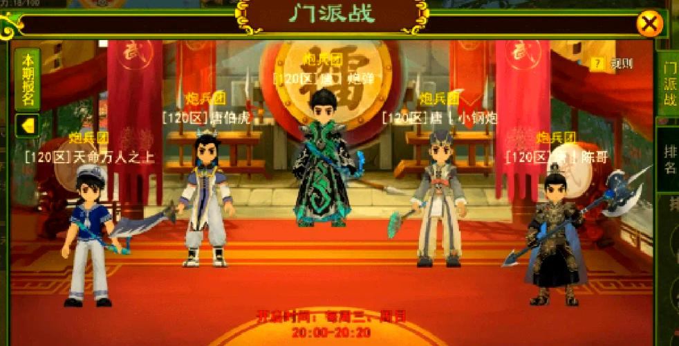 玩热血江湖私服遇问题？一文教你挑靠谱私服及认清私服本质  第2张