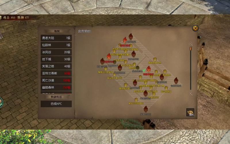 奇迹SF玩法解析：自定义Boss巢穴、变异恶魔战斗体验