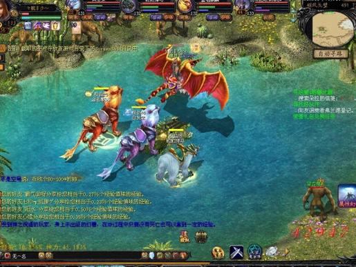 探索魔域sf：魔幻世界、刺激战斗与团队合作的最佳选择