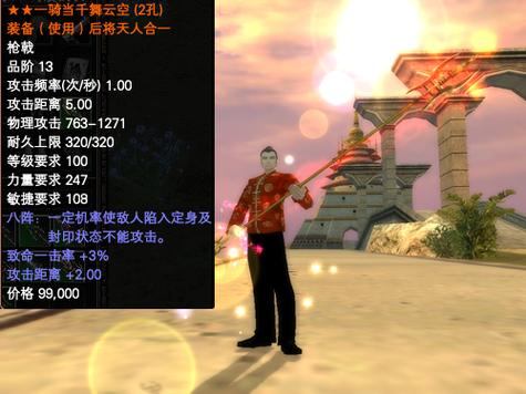 完美国际私服好玩吗？如何找靠谱私服？这里给你答案