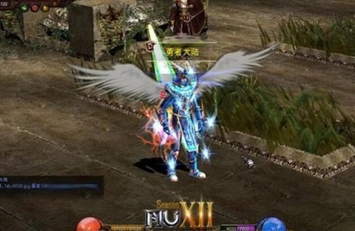 想玩奇迹私服却不知哪找可靠服？这篇帮你少走弯路  第4张