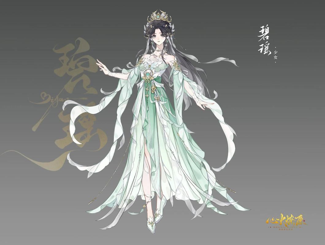 好心前辈来啦！聊诛仙私服啥样，有啥好处能借鉴？  第4张