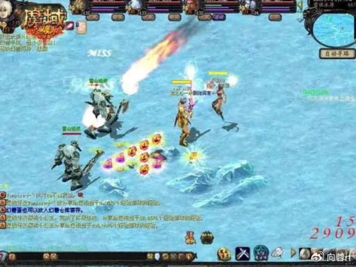 魔域私服外挂风险大？千万别碰！揭秘隐患与法律后果