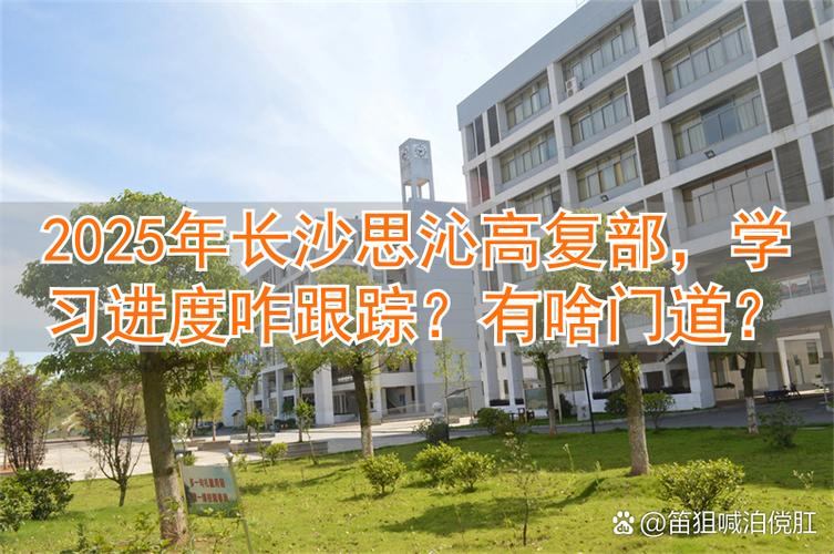 魔域私服外挂门道多？这些疑问你知道答案吗？快来一探究竟