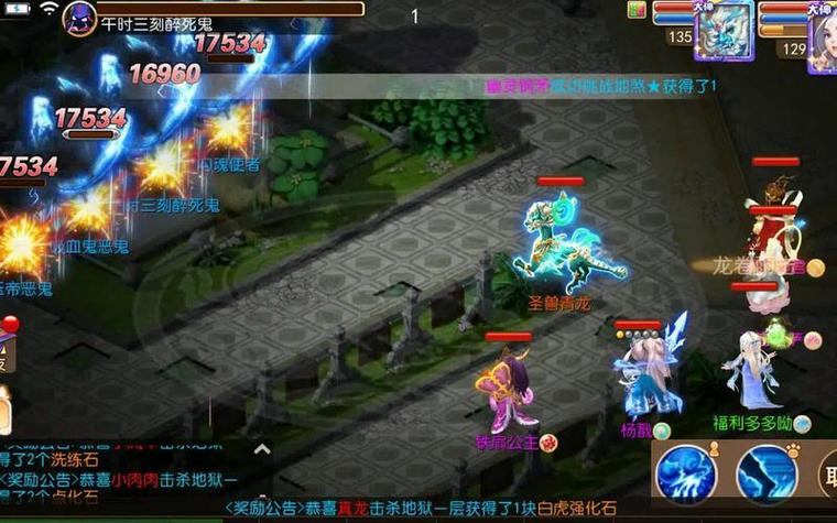 梦幻私服从哪找？论坛、社交媒体平台等渠道需谨慎甄别