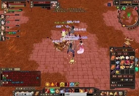 天龙八部发布网怎么找？老玩家来支招，避开陷阱少走弯路