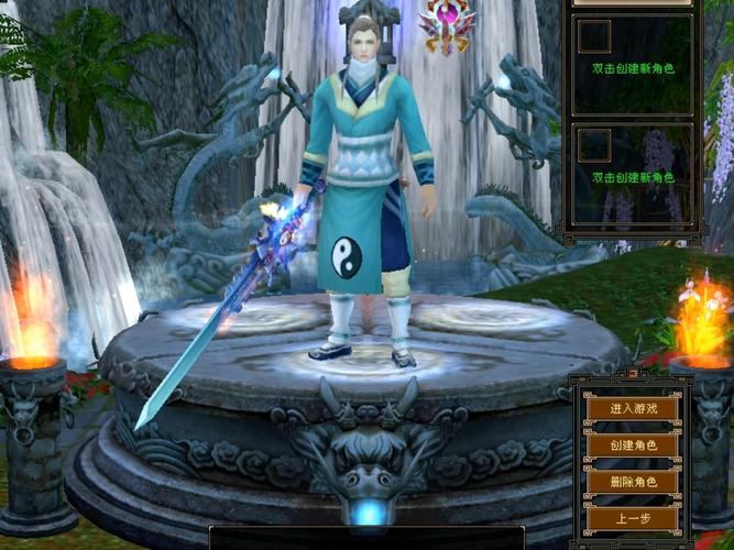 玩天龙私服有哪些迷茫？这里为你揭开它的神秘面纱  第3张