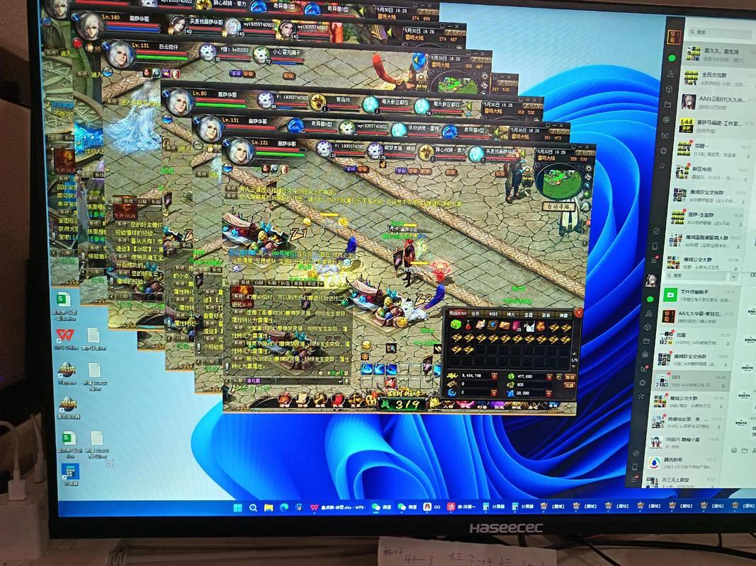 想帮玩游戏的朋友？尤其玩私服魔域的看过来！这里门道多