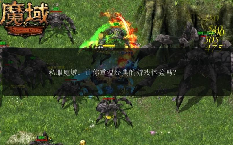 魔域SF评测：3D魔幻世界，职业选择与副本玩法全解析