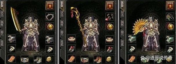 玩热血传奇私服有门道，升级途径丰富多样，打怪能获经验装备  第4张