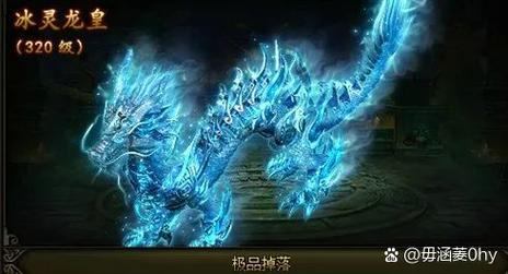 热血传奇私服全解析,玩法多样,角色选择有何要点? 第1张 热血传奇私服全解析,玩法多样,角色选择有何要点? 第1张