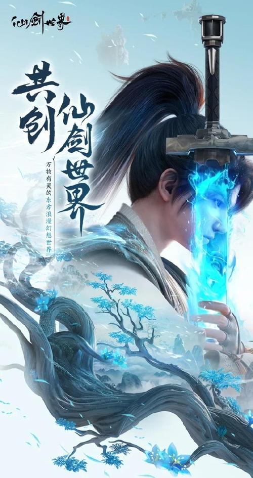 探索天龙私服：开放世界的武侠冒险，精彩战斗与多样交互