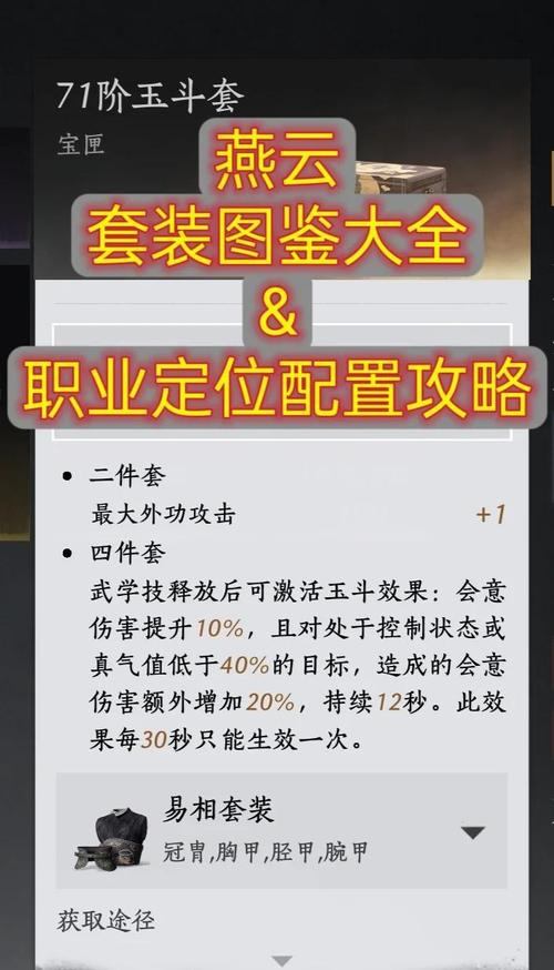 玩完美世界私服？这些下载安装注册及找服要点你得知道  第4张