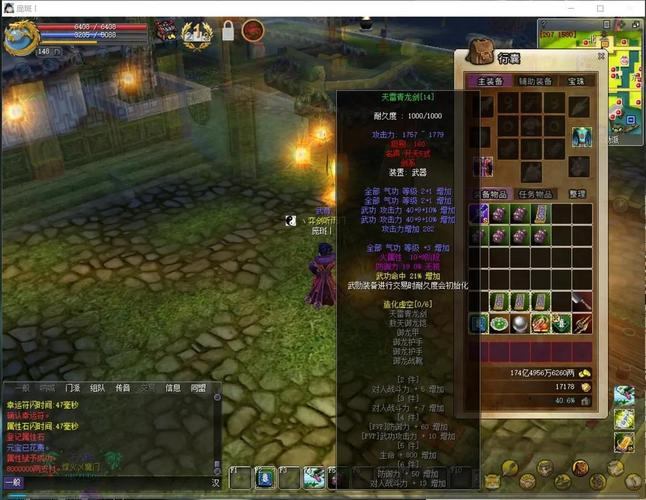 玩热血江湖私服必知！玩法多样，装备系统及任务活动全解析