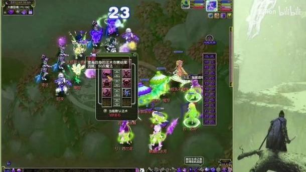 诛仙私发网是什么？有哪些优势？玩家必看