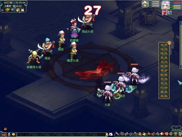 梦幻西游私服到底咋回事？特色玩法及关键内容全解析