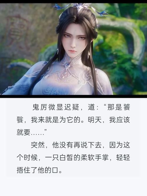 玩诛仙的看过来！聊聊诛仙私服那些事儿及搜索渠道