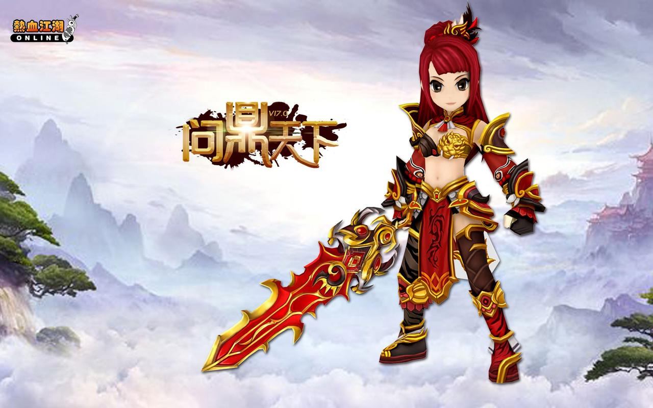 玩热血江湖别愁！靠谱私服发布网大揭秘，省时又安心