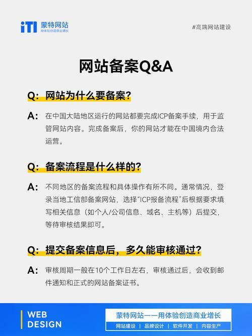 魔域sf怎么登录？这些账号注册及找服务器的要点要知道