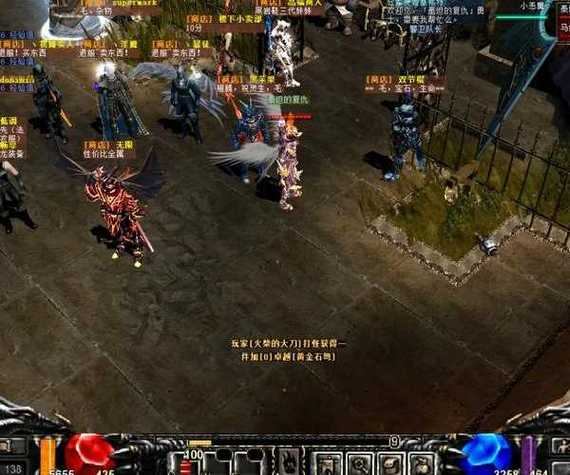 奇迹sf玩法解析：怀旧版本与现版对比，玩家必看指南