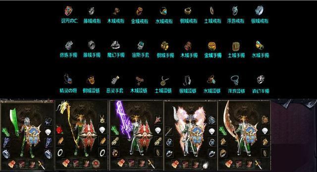 魔域私服玩法大揭秘！仿官方与变态版本特色区别在哪？