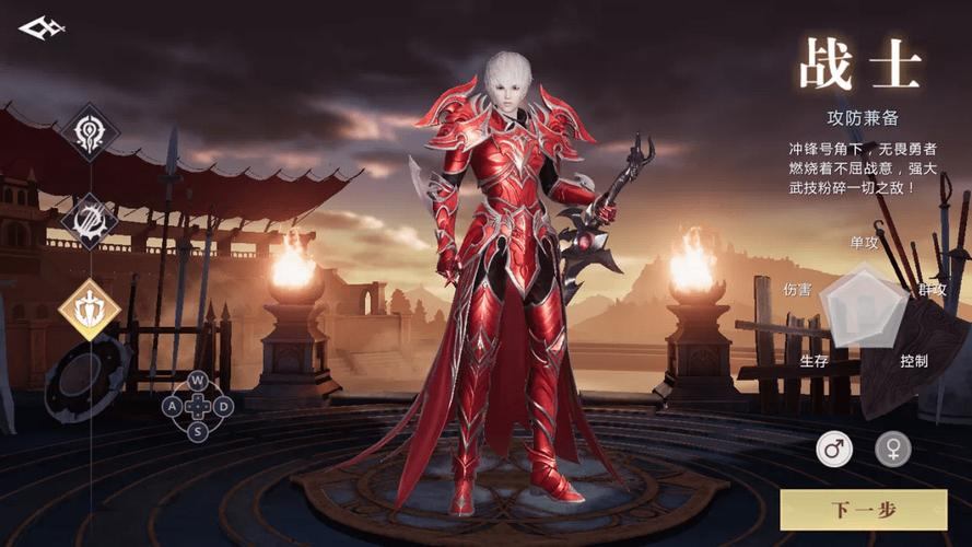 魔域私服玩法大揭秘！仿官方与变态版本特色区别在哪？