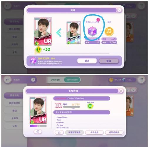 玩奇迹私服遇到各种问题？快来了解玩法自由与快速升级的秘诀