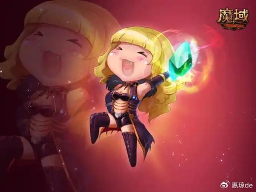 魔域公益私服：解锁游戏新境界，体验无限乐趣  第4张