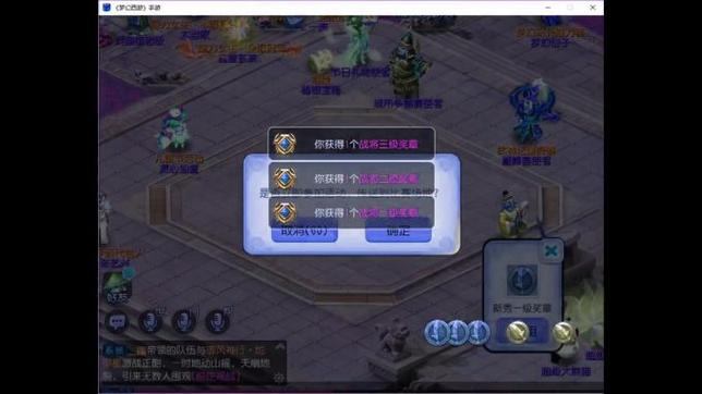 完美国际私服新手必看！如何快速升级及体验多样玩法？