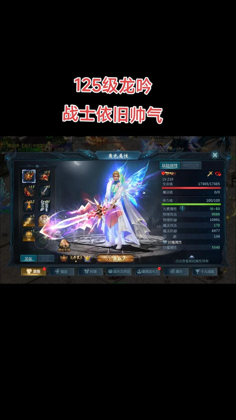 私服魔域那些弯弯绕绕大揭秘！选服要点及注意事项都在这了