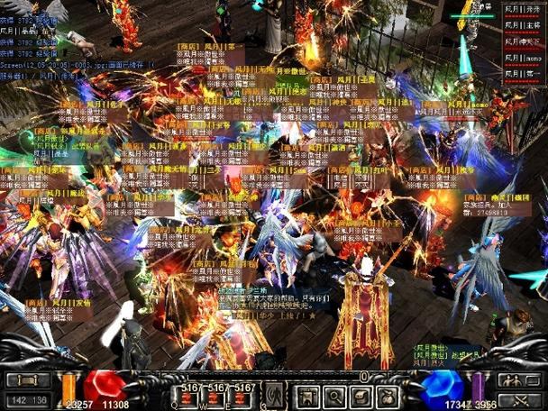 奇迹私服老玩家经验分享：特色玩法与快速变强的秘诀  第4张