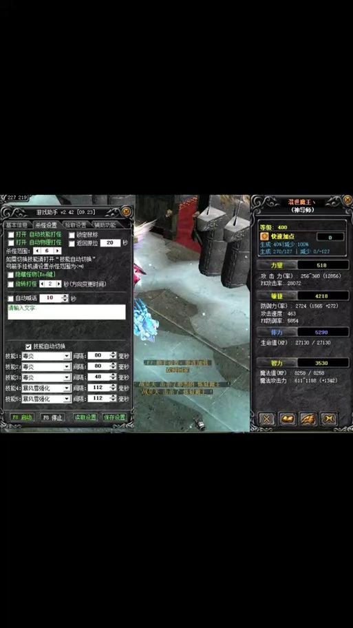 奇迹私服老玩家经验分享：特色玩法与快速变强的秘诀